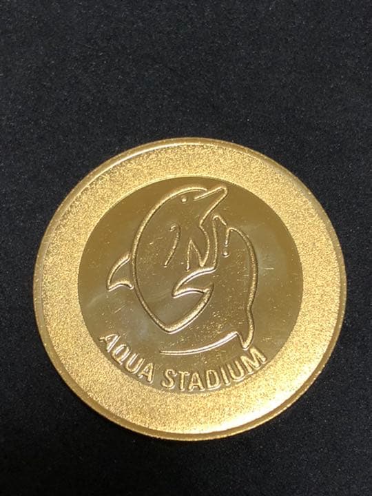 アクアスタジアム☆アザラシ☆記念メダル☆茶平工業