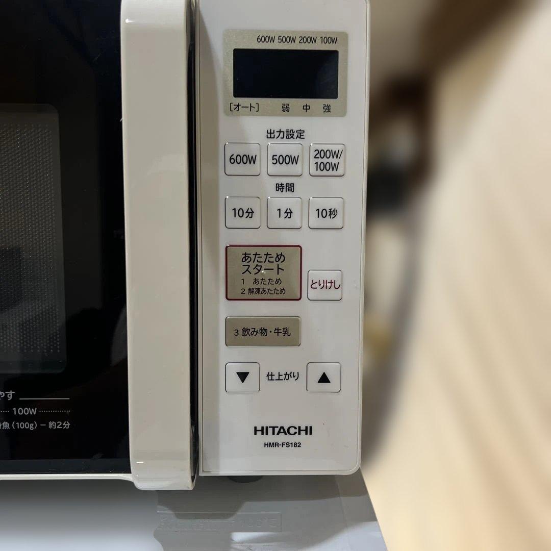 ⭐︎美品/冷蔵庫/洗濯機/レンジ/お得3点セット/送料設置無料!バリバリ動作品