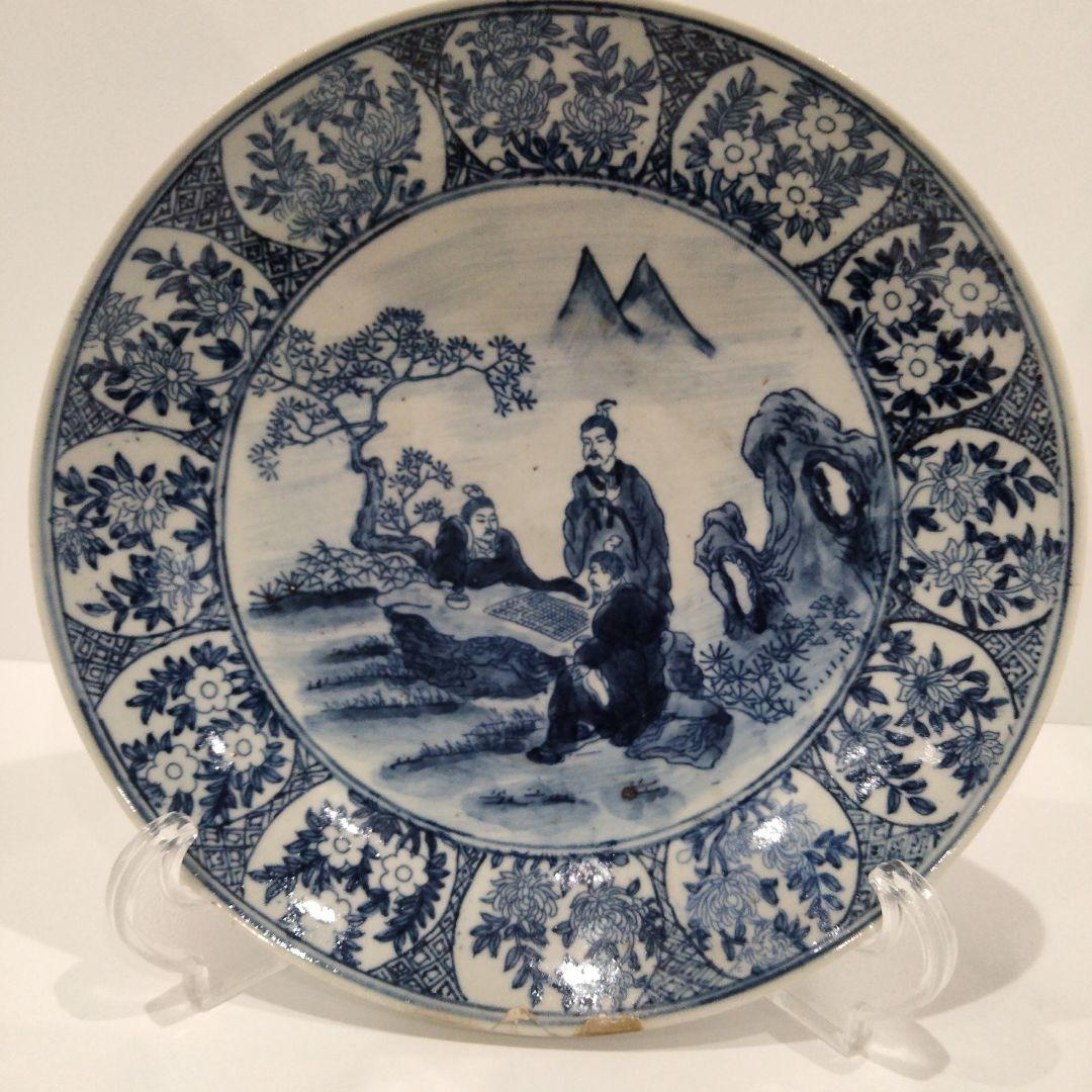 中国骨董清乾隆時代大清乾隆年製在銘染付花瑞雲寿字水紋唐草紋(B-9)