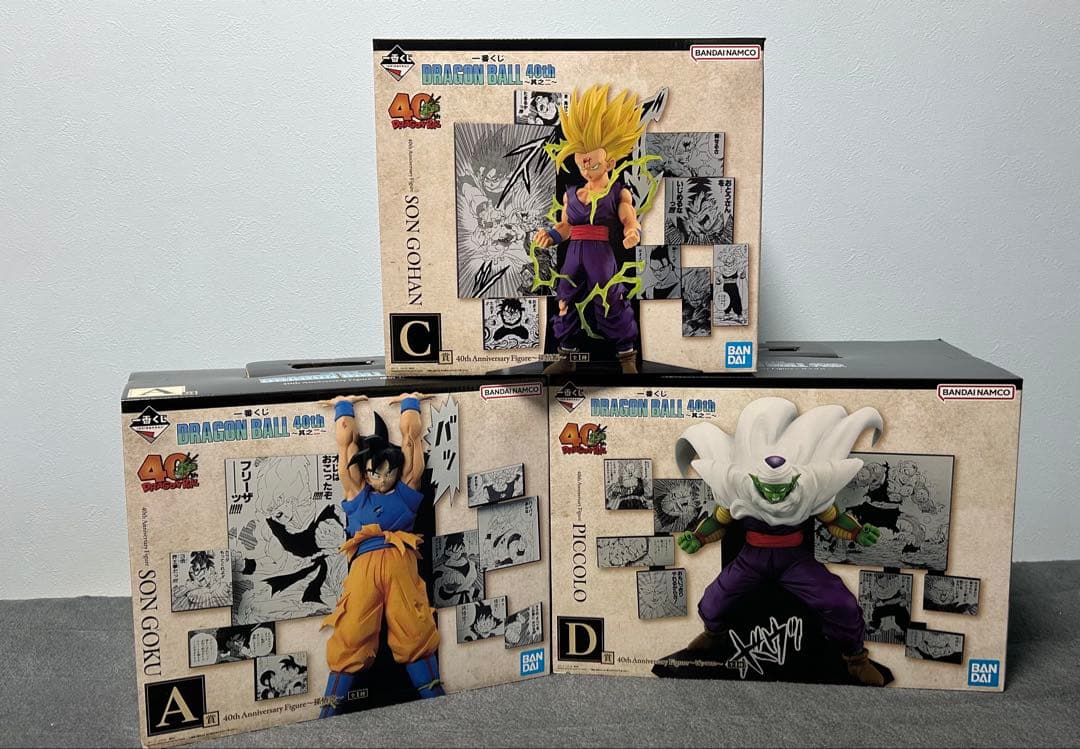 ドラゴンボール一番くじ 40th フィギュアACD 3点セット