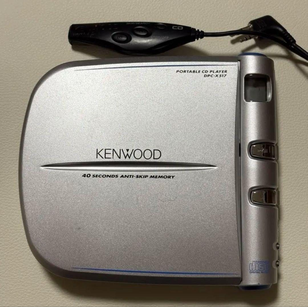 KENWOOD ポータブルCDプレーヤー DPC-X517 - メルカリ