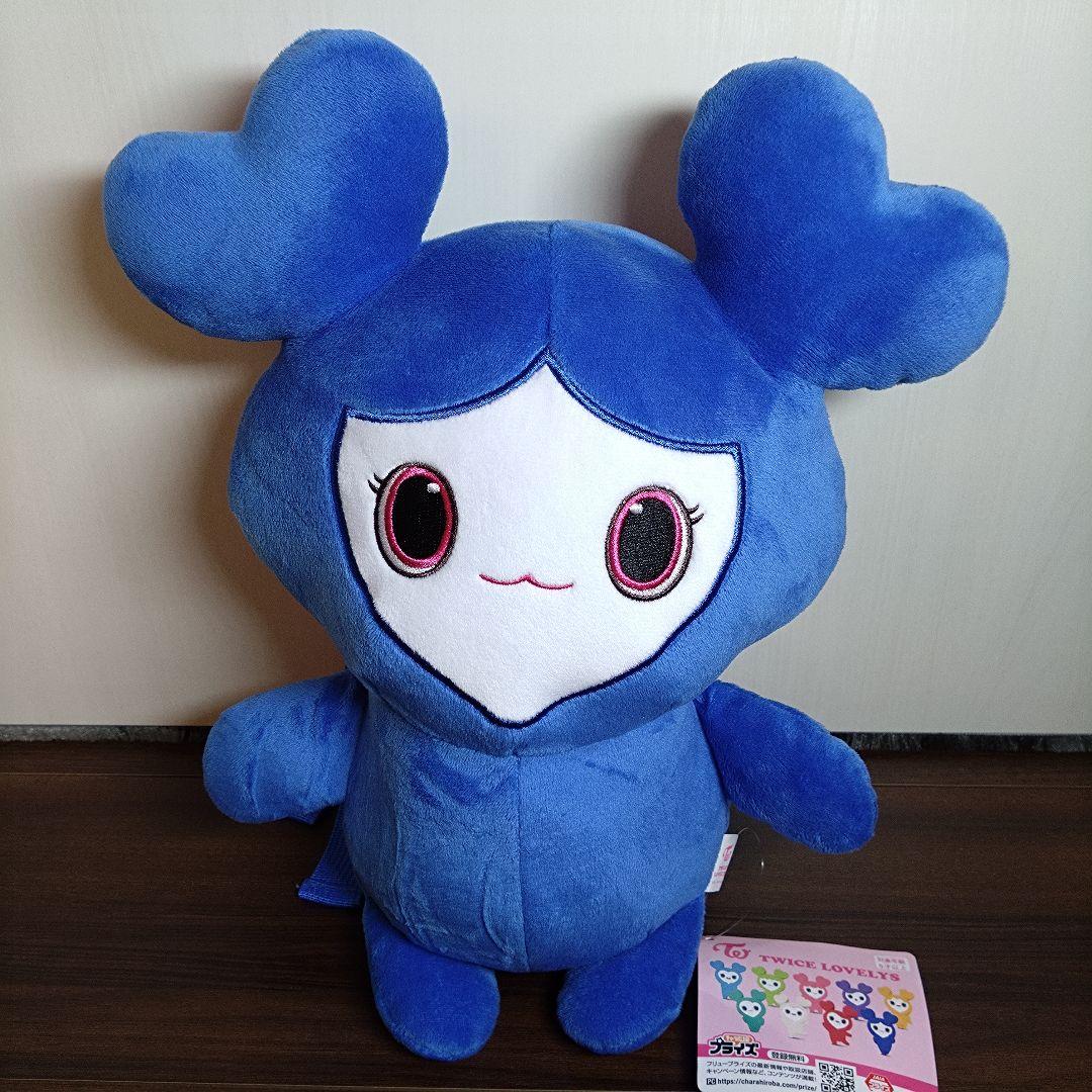 TWICE LOVELYS×GiGO　ぬいぐるみリュック青　ツウィ Amazon.co.jp: twice GIGO ラブリー ぬいぐるみリュック ツウィ
