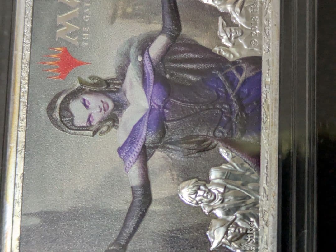 マジックザギャザリング リリアナ 1オンス純銀 MTG】Foilの「戦慄衆の