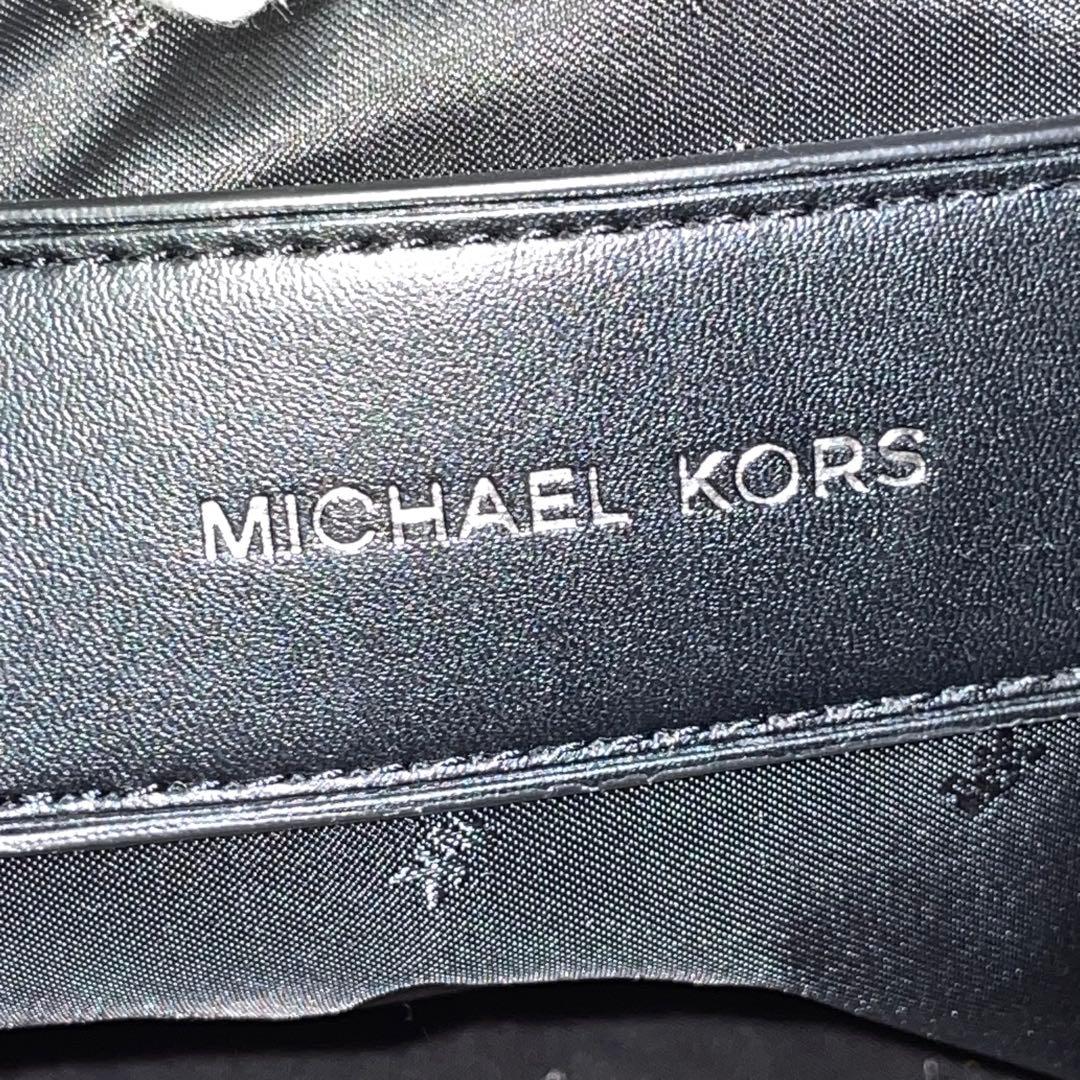美品 MICHAEL KORS HUDSON コミューター ビジネスバッグ 黒