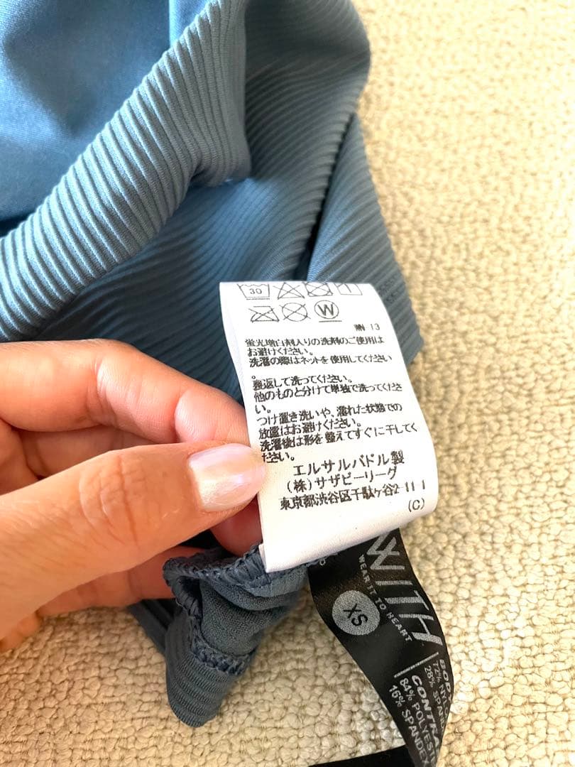 新品タグ付き　ロンハーマン　WITH ウィズ　ブラトップ　カップ付き