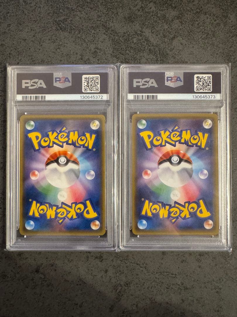 【PSA10 連番】PSA10 ホウオウGX ルギアGX hr 2枚セット