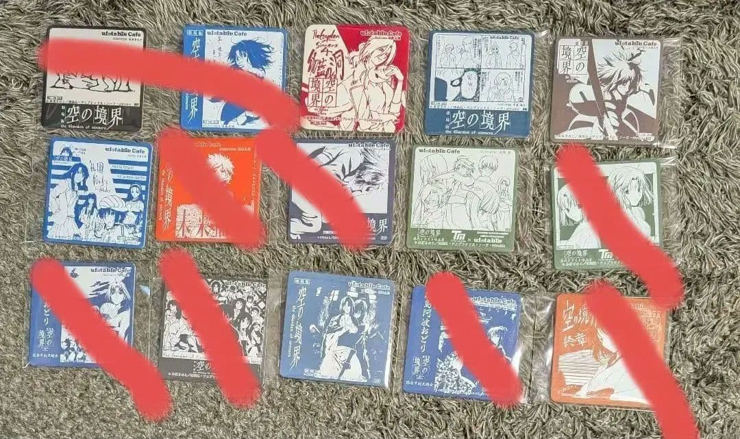 【バラ売り可】空の境界 コースター 35種類 両儀式 ufotable ufotable 15周年 空の境界 コースター まとめ売り - メルカリ