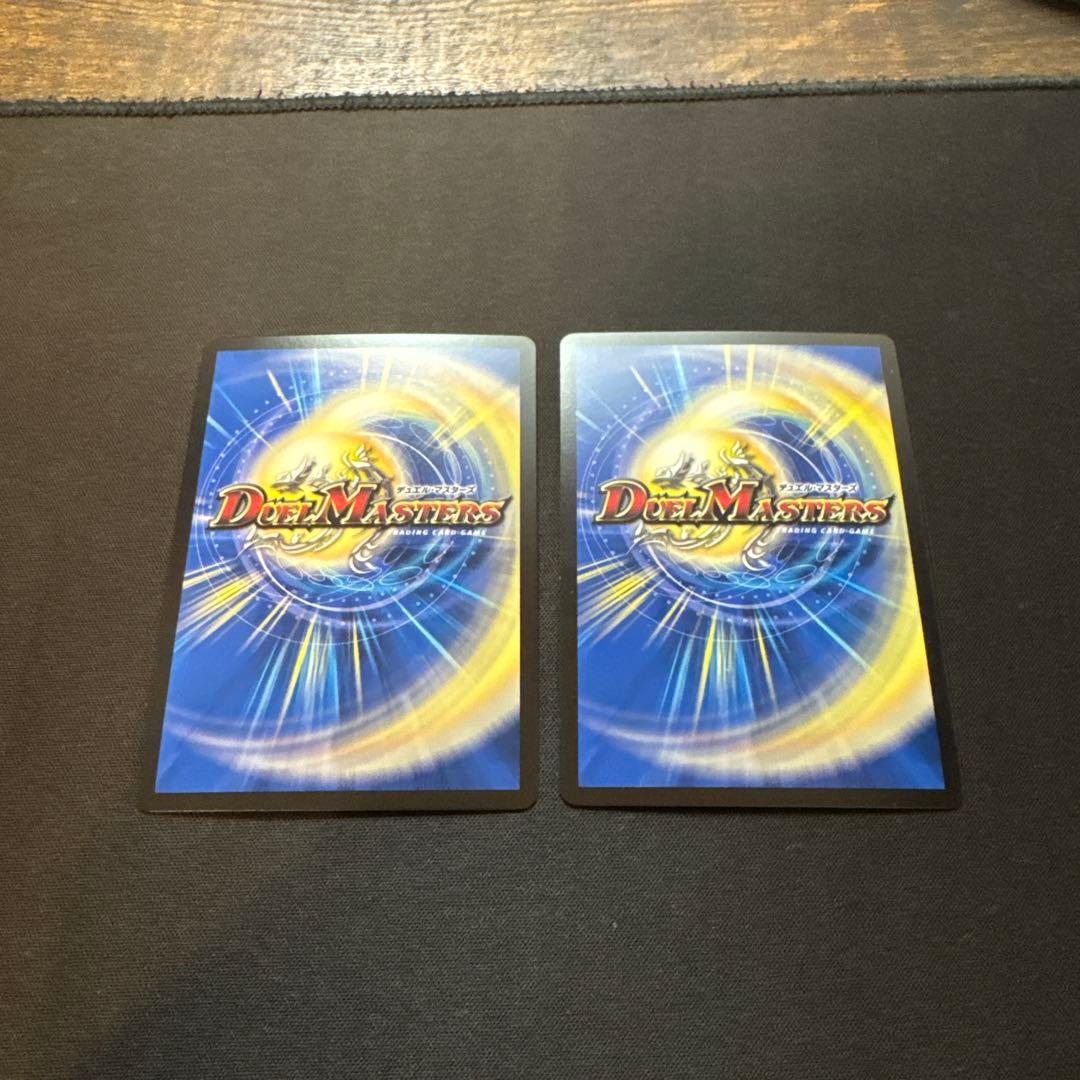 デュエルマスターズ デドダムcs プロモ