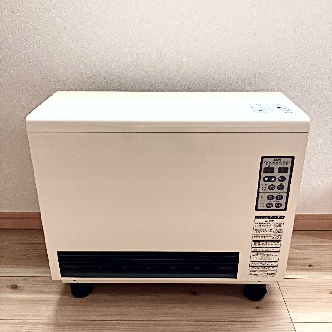 100V蓄熱式暖房器アルディミニ オンライン ストア