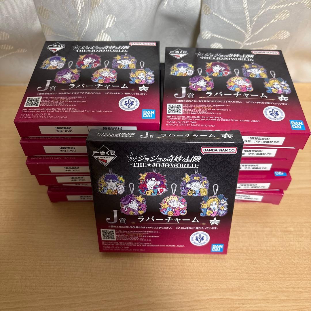 一番くじ　ジョジョの奇妙な冒険　ジョジョワールド　THE JOJOWORLD
