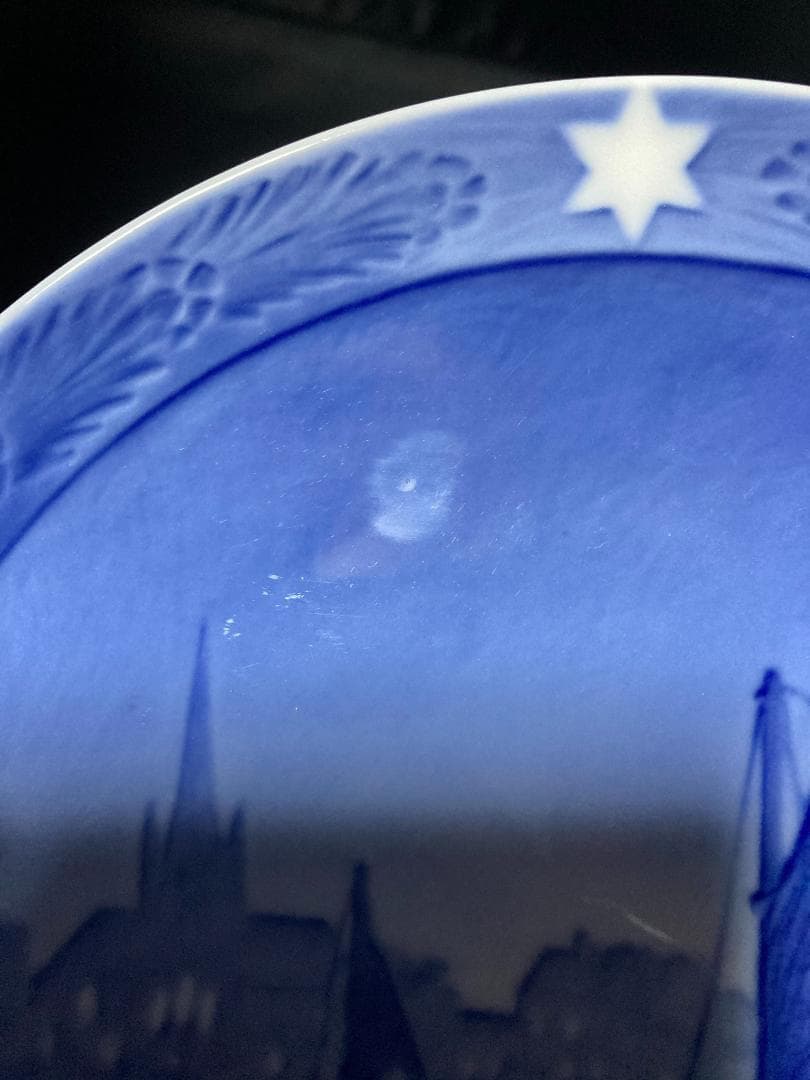 ロイヤルコペンハーゲン イヤープレート 1930年「港に向かう途中の漁船