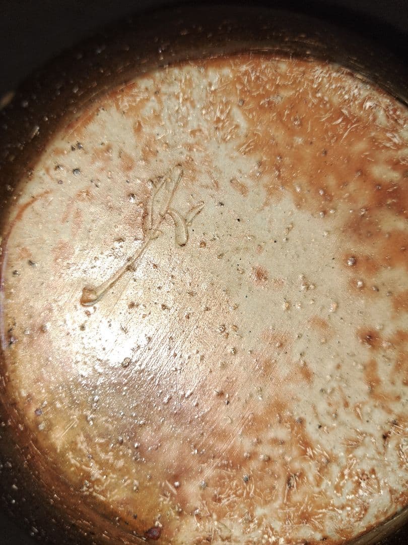 壺　花瓶　花器　鷹取閑山作