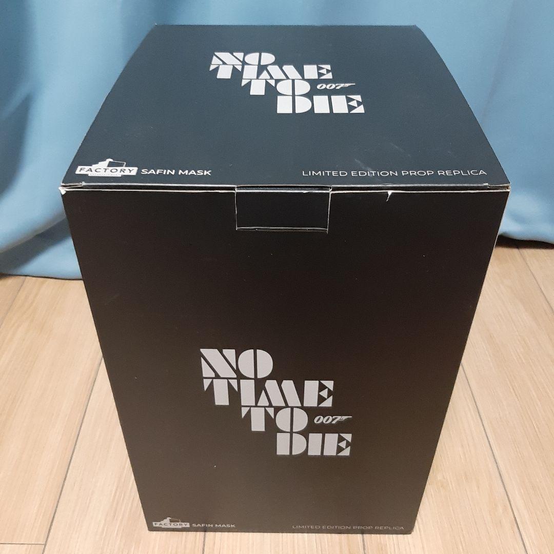 007 Store】ジェームズ ボンド サフィン マスク レプリカ - メルカリ