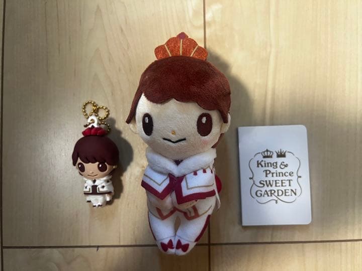 平野紫耀 ちょっこりさん PVCキーホルダー King&Princeちょっこりさん