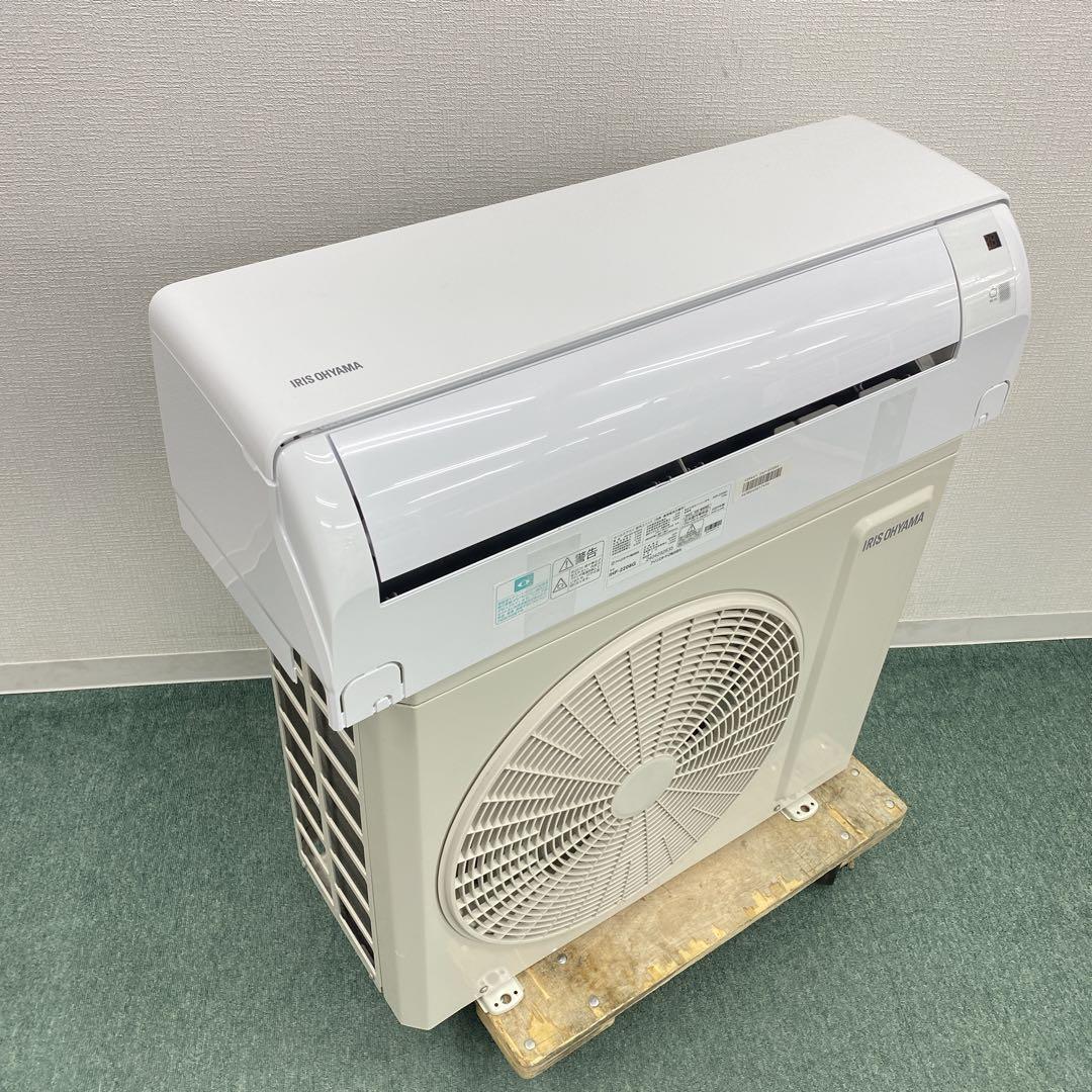 6畳 エアコン アイリスオーヤマ」の人気商品一覧 | 安い商品を通販