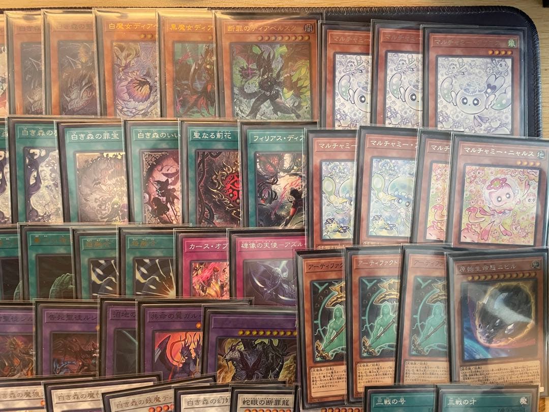 遊戯王 白き森 デッキ +スリーブ +デッキケース