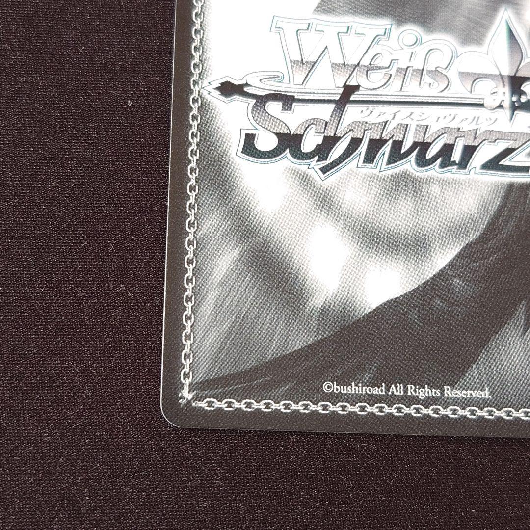 獅白ぼたん SP/HLP】英語版 ホロライブ プレミアムブースター - メルカリ