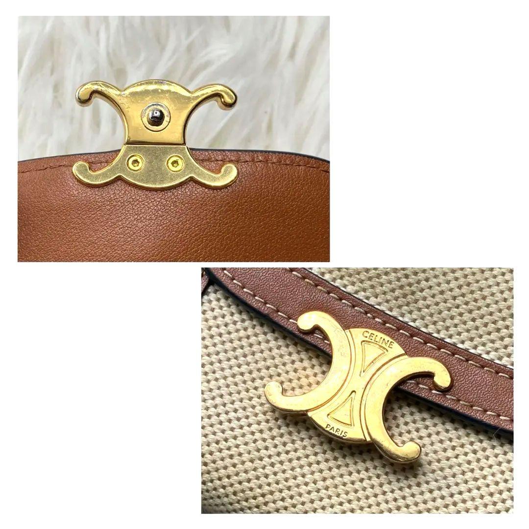 極美品✨セリーヌ トリオンフ スモールウォレット テキスタイル 三つ折財布