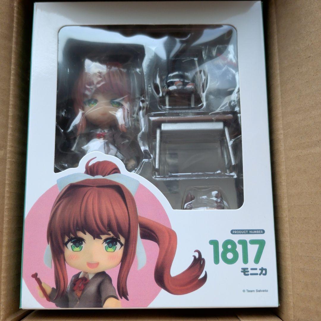 新品 ねんどろいど 1817 ドキドキ文芸部 モニカ 交換用 オプション