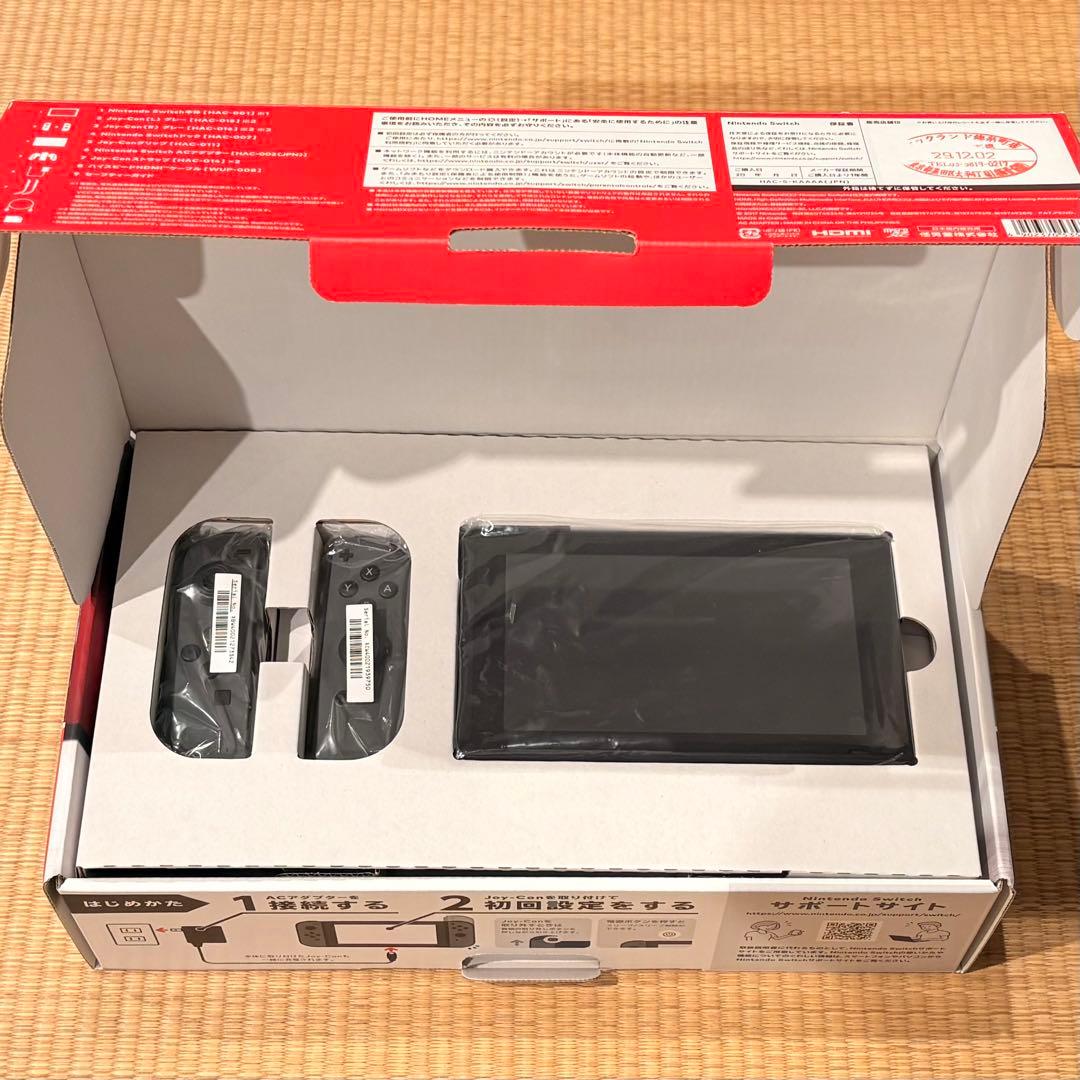 【年内発送可】Nintendo Switch 本体 グレー 付属品・箱あり