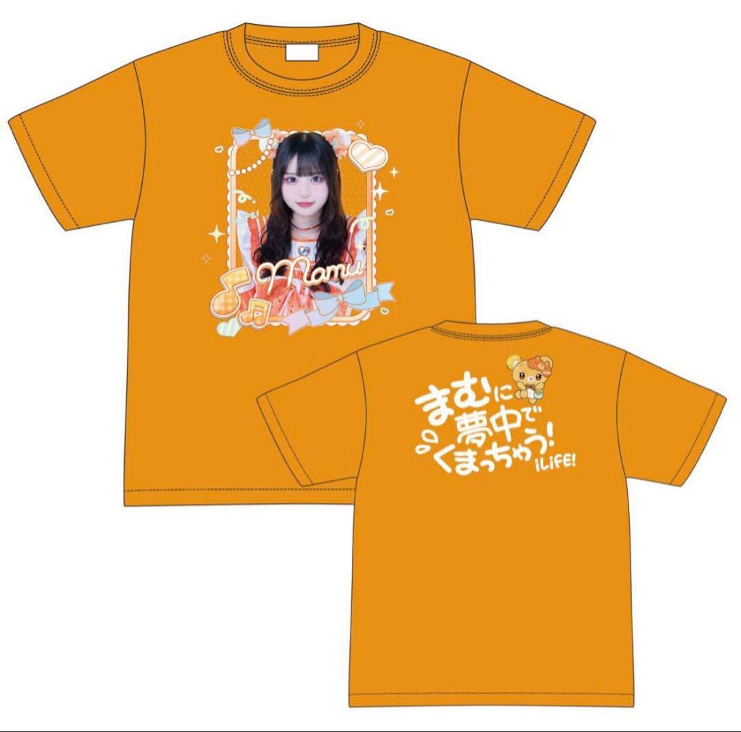 iLiFE! 小熊まむ 実写推しTシャツ 武道館