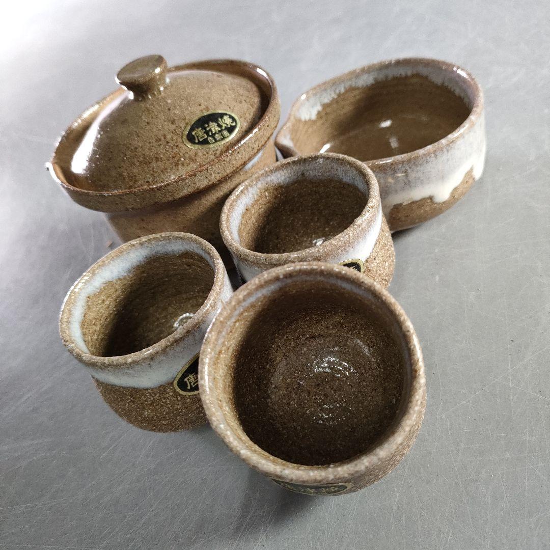 679-5/唐津焼/自楽園/湯呑/茶器/計8客