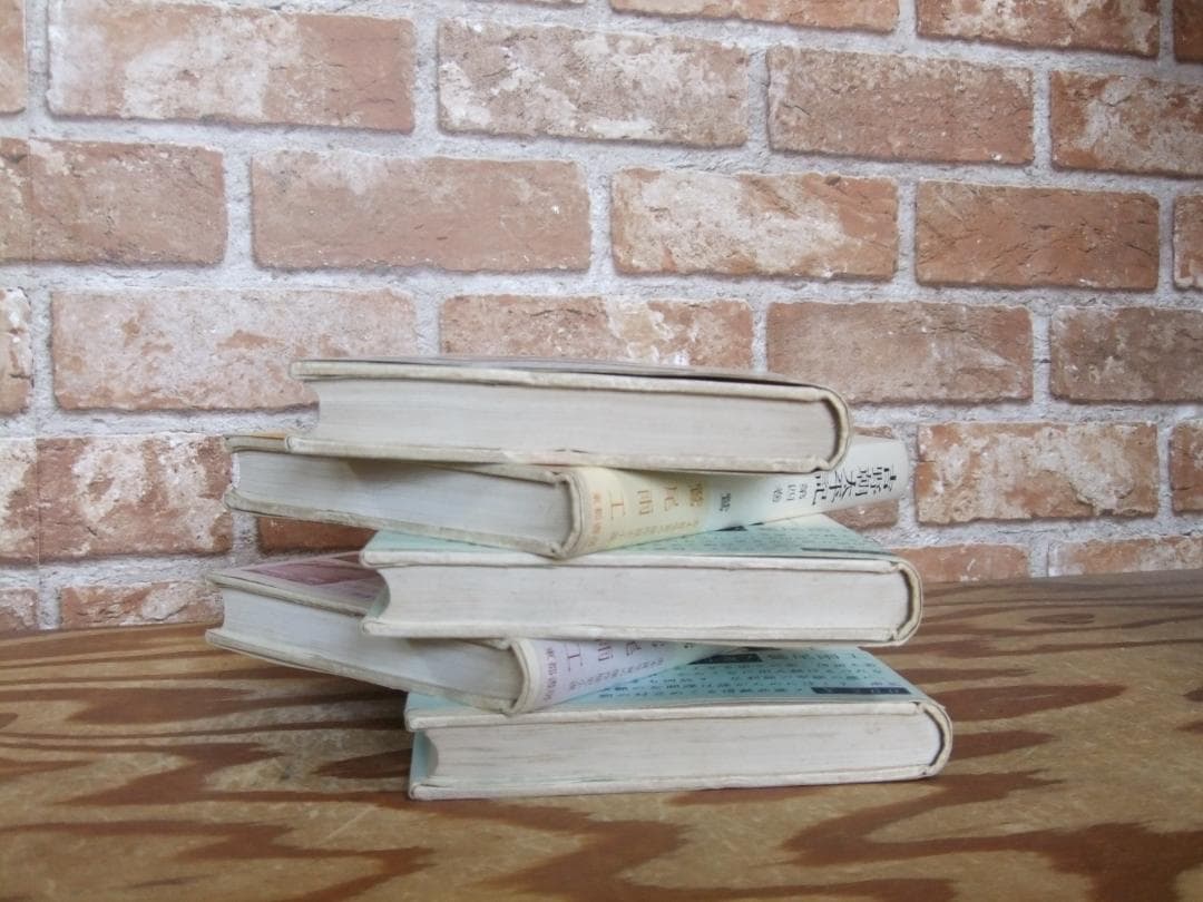 鷲尾雨工 「吉野朝太平記」5巻揃 昭和33年・初版本・直木賞