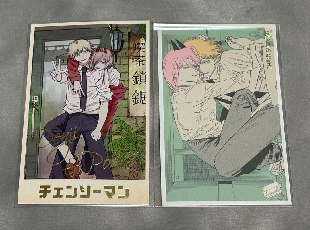 チェンソーマン』デンジのメモリアルコレクション （全32種／ランダム2