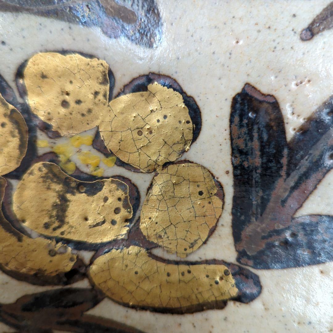 【民藝】坪島土平 廣永窯 金彩色絵角皿