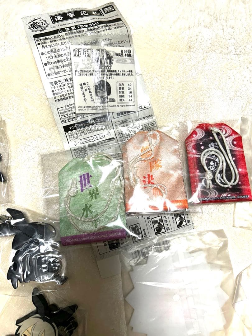 新品27点　艦コレセット　お守り、シール、缶バッジ、ストラップなど多数