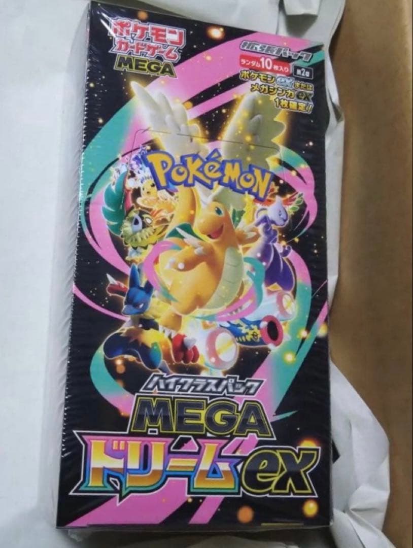 ポケモンカード MEGAドリームex BOX 新品未開封 シュリンク付き