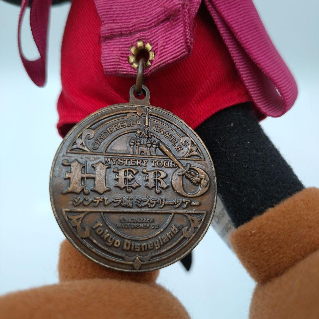 【希少】記念品メダル　シンデレラ城 ミステリーツアー　古いミッキー　黄色目