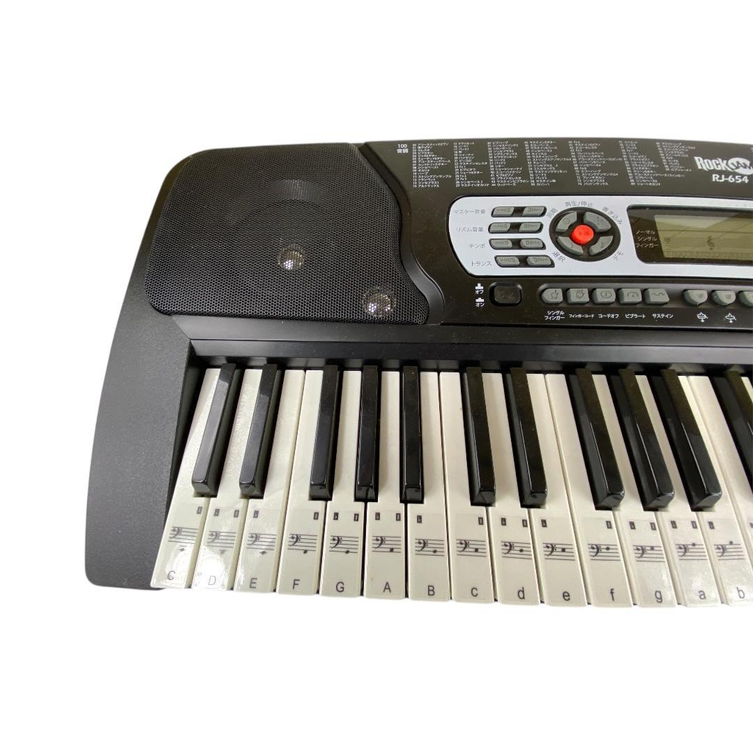ROCKJAM RJ-654 電子ピアノ54鍵盤 dd330 - メルカリ
