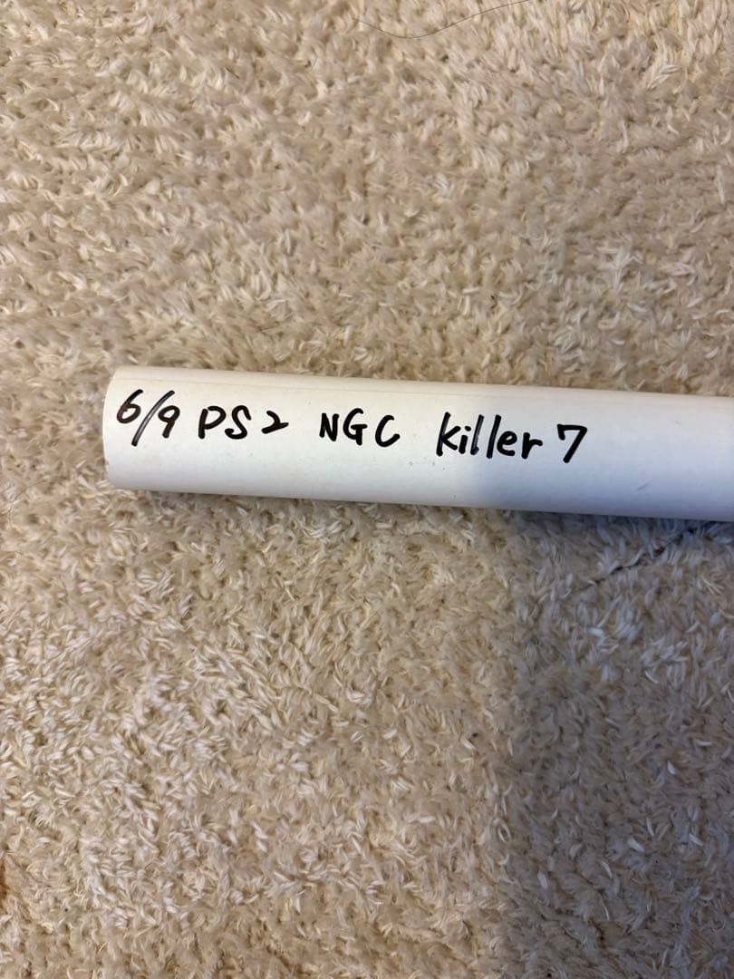 非売品] Killer 7 ポスター 販促品 B2