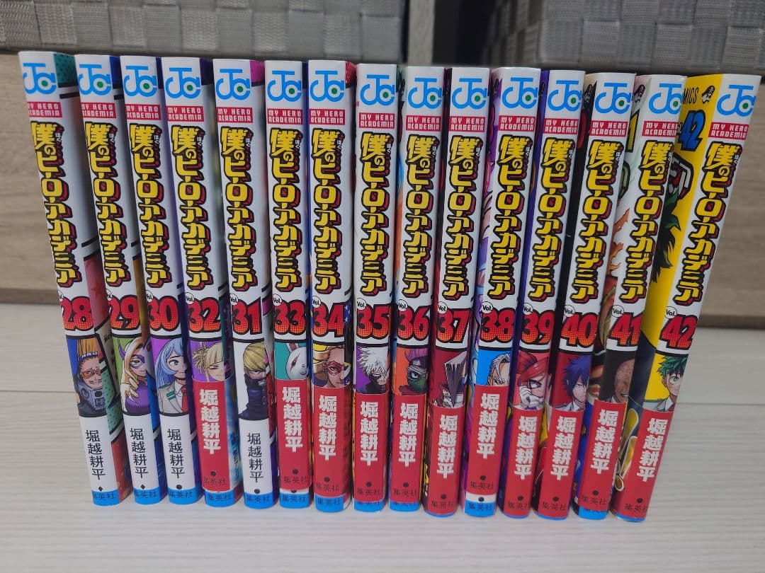 【おまけ付き】僕のヒーローアカデミア（全42巻）
