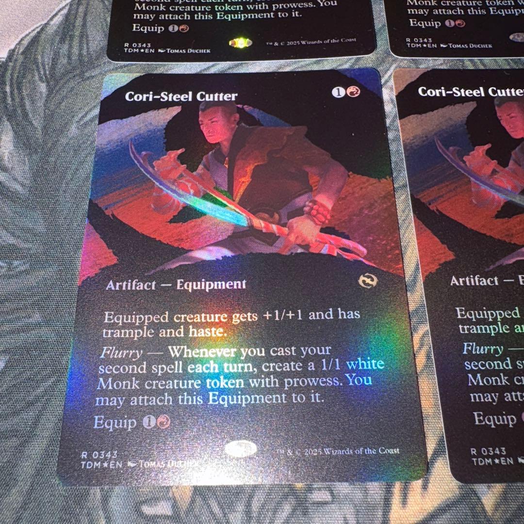 コーリ鋼の短刀 拡張foil 4枚 mtg