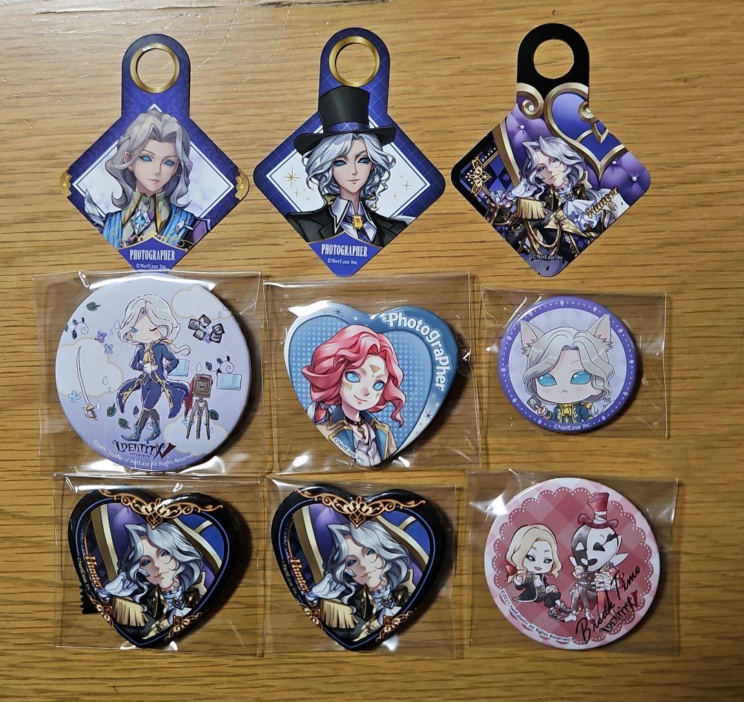 第五人格 ジョゼフセット