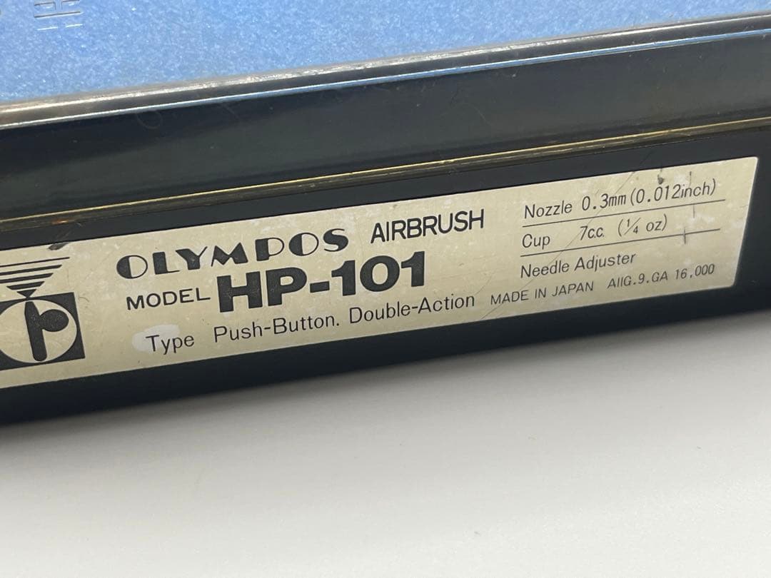 【美品】オリンポス エアブラシ HP-101 ハンドピース
