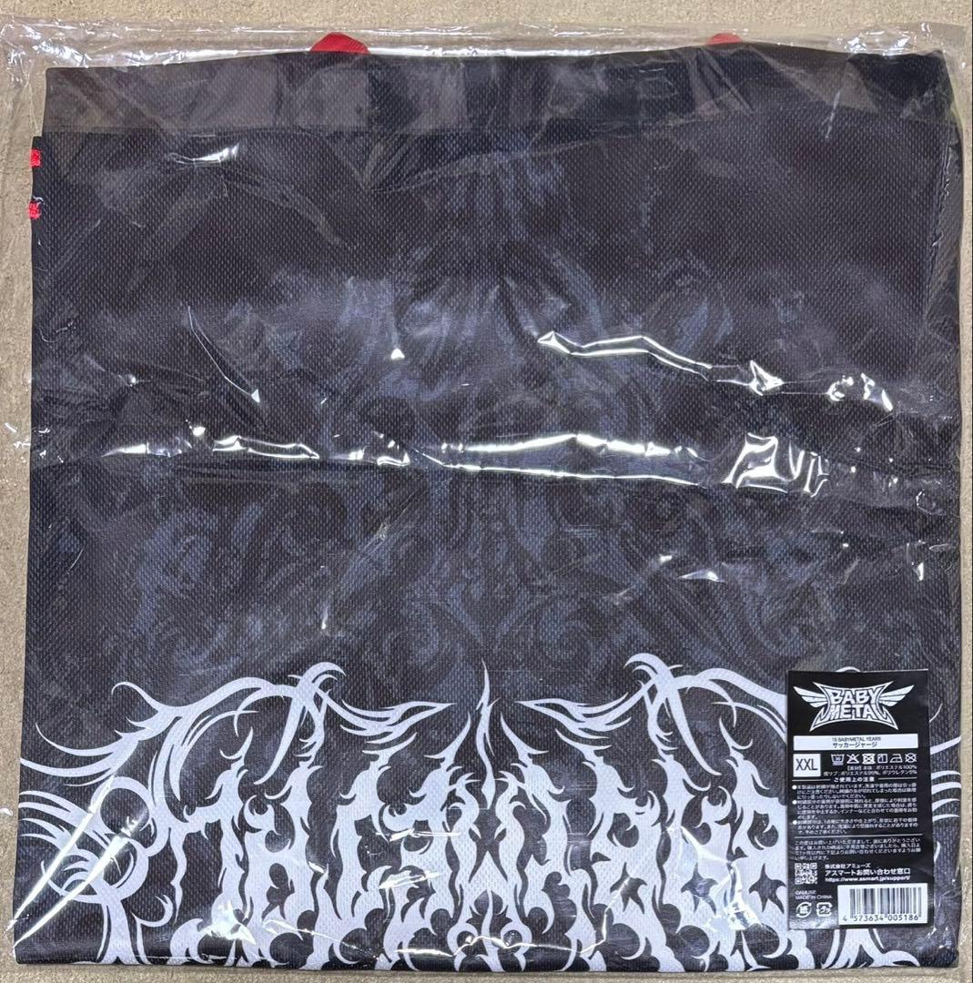 BABYMETAL サッカージャージ XXLサイズ ベビーメタル 未開封 - メルカリ