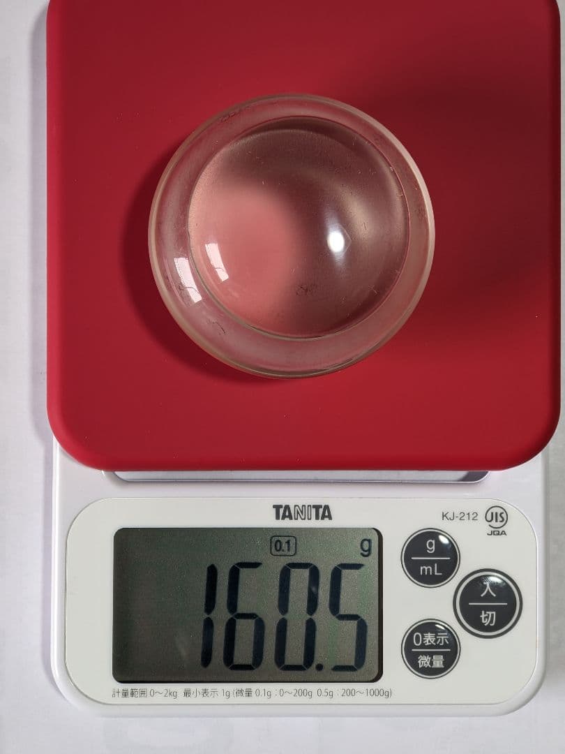 ♢中国 古玩 古美術品 ガラス絵 化粧入 蓋付き瓶 壺 化粧道具