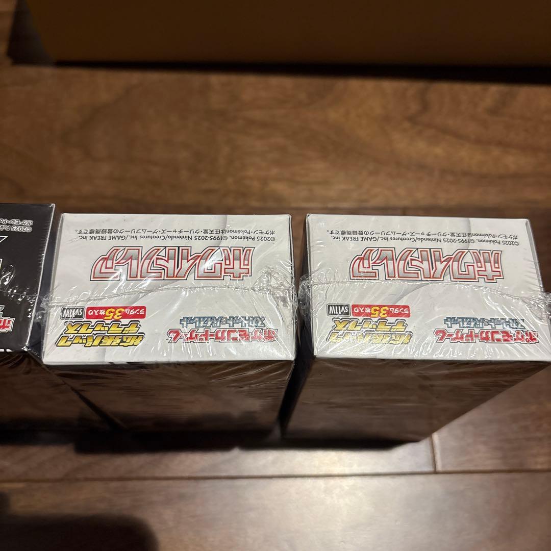 ポケモンカードデラックスBOXブラック・ホワイト各2BOXシュリンク付き未開封