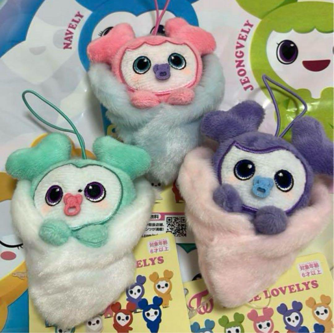 MISAMO】TWICE LOVELYS おくるみマスコット ミサモ3種セット TWICE