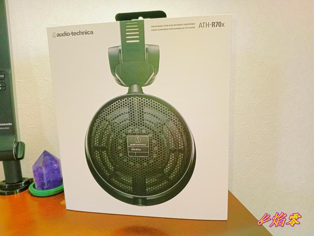 ✪《焰零プレミアム》audio-technica：ATH-R70X ヘッドホン