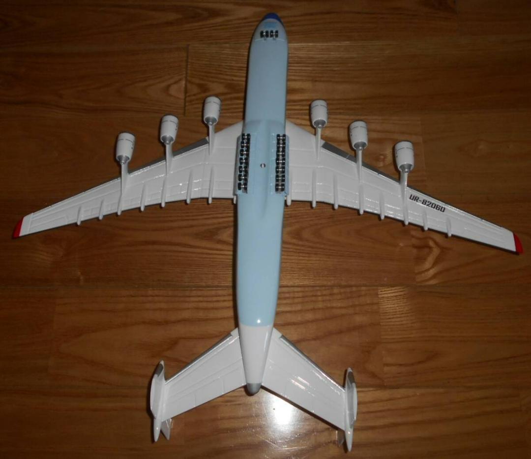 1/200　アントノフ　An-225 ムリーヤ