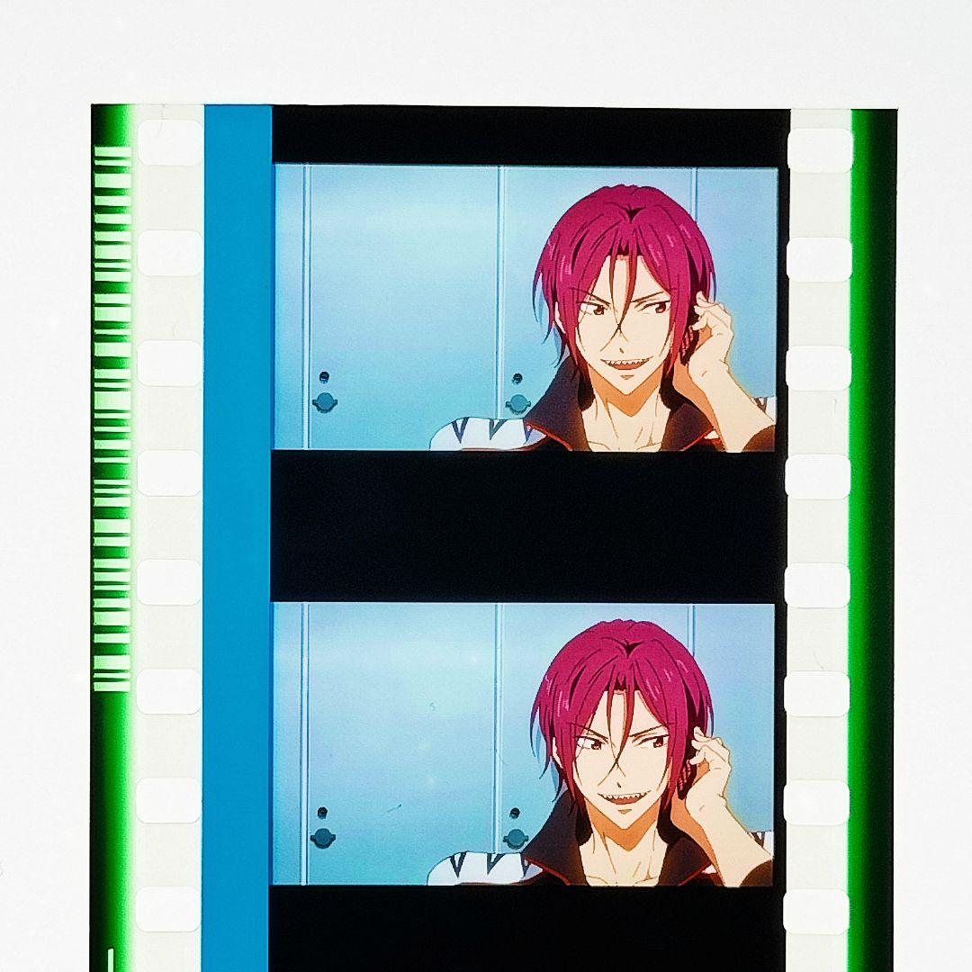 Free！FS 入場特典コマフィルム 松岡凛 七瀬遙