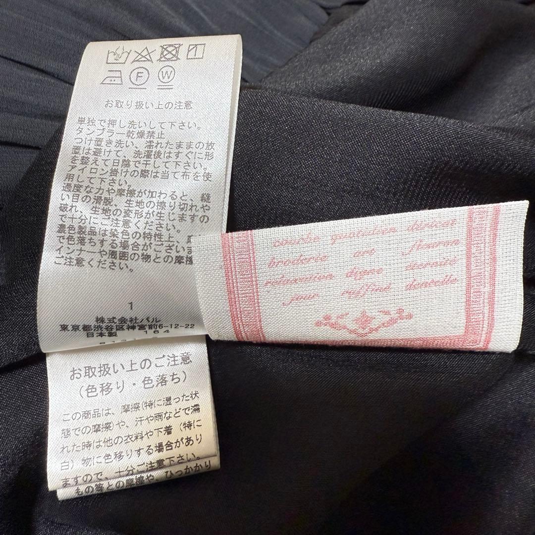 beardsley ビアズリー シワシフォンギャザーパンツ ブラック サイズ2