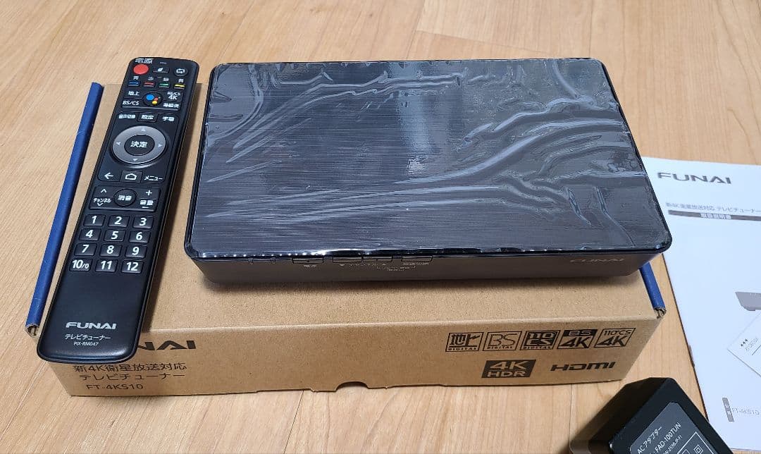FUNAI 新4K衛星放送対応テレビチューナー フナイ FT-4KS10 テレビ