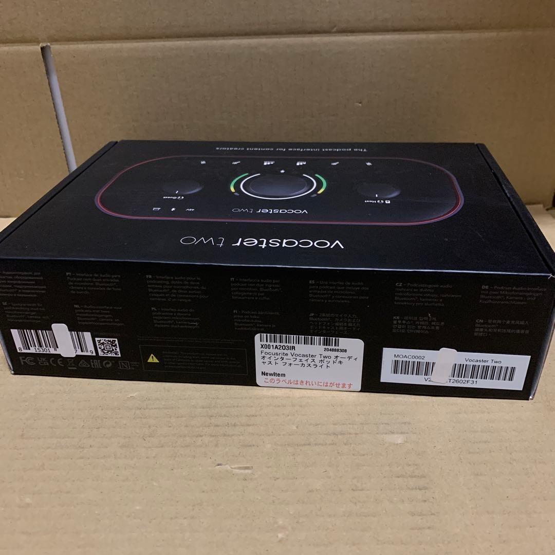 未開封 Focusrite Vocaster Two オーディオインターフェイス