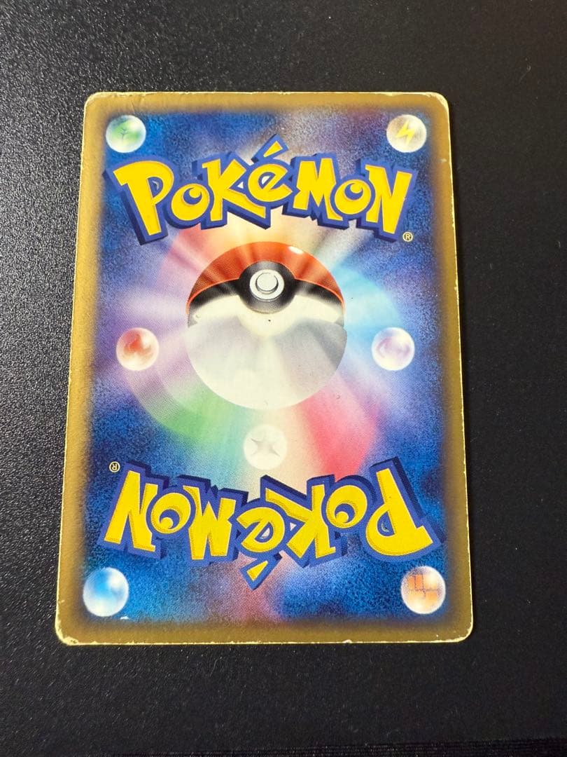 ミュウツー☆ ギフトボックス ミュウ·ルカリオver. 002/002 - メルカリ