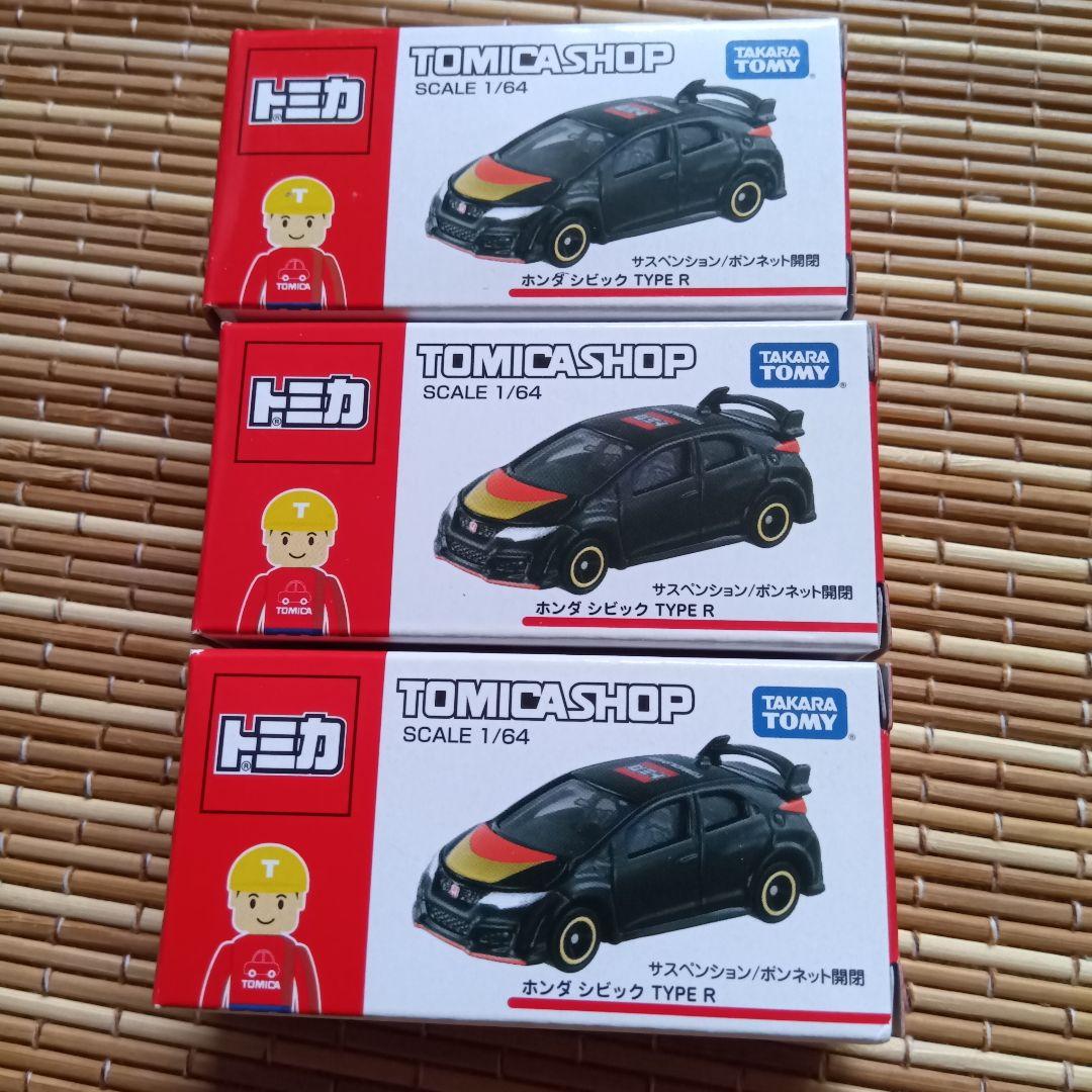 【新品未開封】限定トミカ(廃盤)　17台　トミカショップ&イベント&付録